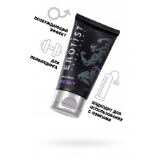 Крем возбуждающий для мужчин Erotist BIG GUY, подходит для увеличения пениса, 50 мл