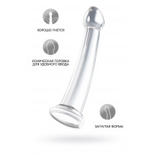 Нереалистичный фаллоимитатор TOYFA Basic Jelly Dildo XL, TPE, прозрачный, 22 см