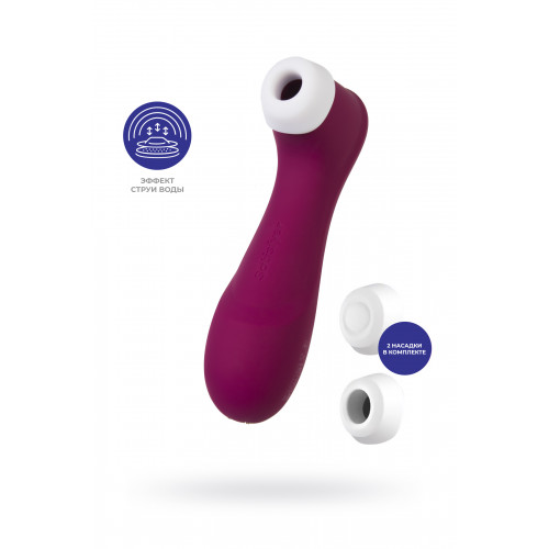 Вакуумный стимулятор клитора Satisfyer Pro 2 Generation 3, красный, 16,4 см