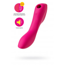 Вакуумный стимулятор клитора с вибрацией Satisfyer Curvy Trinity 3, красный, 17,7 см