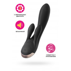 Вибратор с клиторальным стимулятором Satisfyer Double Flex Connect App, черный, силикон, 20 см