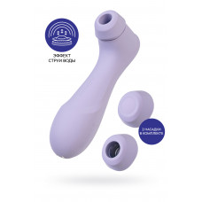 Вакуумный стимулятор клитора Satisfyer Pro 2 Generation 3, фиолетовый, 16,4 см