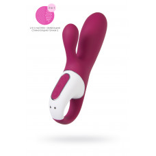 Вибратор с клиторальным стимулятором и подогревом Satisfyer Hot Bunny, бордовый, 17,5 см