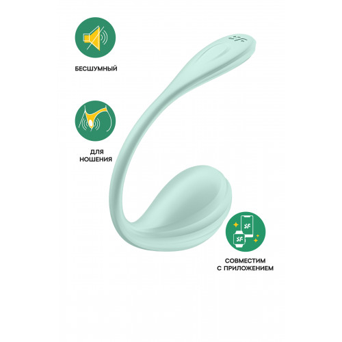 Виброяйцо Satisfyer Smooth Petal Connect App, мятное, 6,5 см