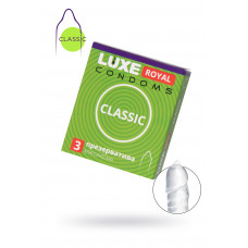 Презервативы Luxe, royal, classic, 18 см, 5,2 см, 3 шт.