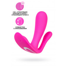 Вибратор для ношения с двойной стимуляцией Satisfyer Top Secret+, розовый, 11 см