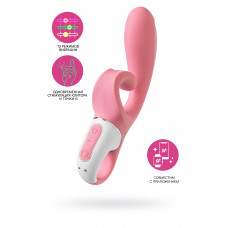 Нереалистичный вибратор Satisfyer Hug me Connect App, силикон, розовый, 20,5 см