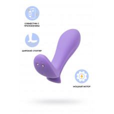 Анальный вибратор Satisfyer Intensity Plug Connect App, силикон, фиолетовый, 9 см