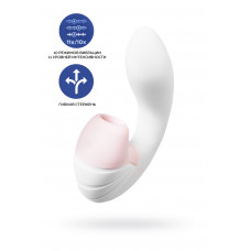 Вибратор Satisfyer Supernova, с вакуум-волновым стимулятором, силикон, белый, 16,9 см