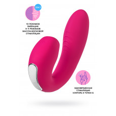 Вибратор Satisfyer Sunray, с вакуум-волновым стимулятором, силикон, розовый, 15 см