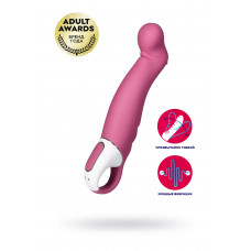 Нереалистичный вибратор Satisfyer Vibes Petting Hippo, силикон, красный, 22,9 см.