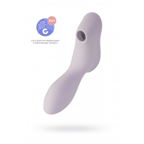 Вакуумный стимулятор клитора с вибрацией Satisfyer Curvy Trinity 2, сиреневый, 17,4 см