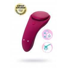 Вибровкладыш в трусики Satisfyer Sexy Secret Connect App, силикон, бордовый, 8,5 см