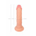 Реалистичный фаллоимитатор RealStick Nude Gib, PVC, телесный, 15,5 см