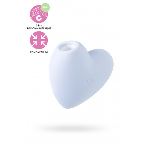 Вакуум-волновой стимулятор клитора с вибрацией Satisfyer Cutie Heart, силикон, голубой, 7,7 см