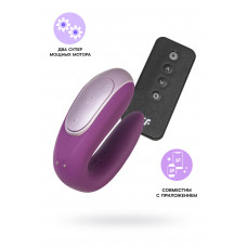 Стимулятор для пар Satisfyer Double Fun Connect App, с пультом ДУ, силикон, фиолетовый, 9 см