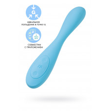 Стимулятор точки G с фиксацией формы Satisfyer G-Spot Flex 4+ Connect App, голубой, 19,5 см