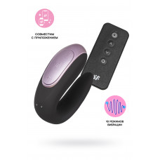 Стимулятор для пар Satisfyer Double Fun Connect App, с пультом ДУ, силикон, черный, 9 см