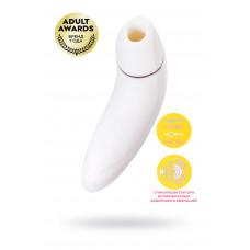 Стимулятор клитора Satisfyer Pro Plus Vibration, силикон+ABS пластик, белый, 19 см.