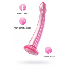 Нереалистичный фаллоимитатор Jelly Dildo L Toyfa Basic, TPE, розовый, 20 см