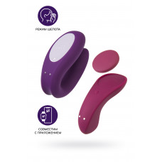 Набор вибраторов Satisfyer Box 1 (Double Joy + Sexy Secret)