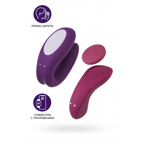 Набор вибраторов Satisfyer Box 1 Connect App (Double Joy + Sexy Secret)