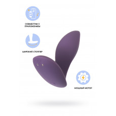 Анальный вибратор Satisfyer Power Plug Connect App, силикон, фиолетовый, 11,3 см