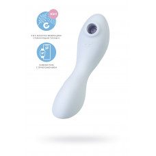 Вакуумный стимулятор клитора с вибрацией Satisfyer Curvy Trinity 5+, голубой, 16,5 см