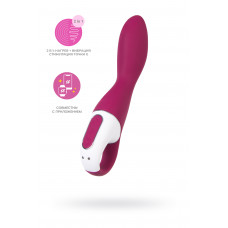 Вибратор с подогревом Satisfyer Heated Thrill Connect App, бордовый, 20,6 см