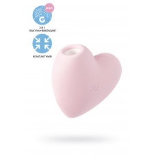 Вакуум-волновой стимулятор клитора с вибрацией Satisfyer Cutie Heart, силикон, розовый, 7,7 см