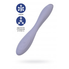 Стимулятор точки G с фиксацией формы Satisfyer G-Spot Flex 2, сиреневый, 19,5 см