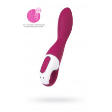 Вибратор с подогревом Satisfyer Heated Thrill, бордовый, 20,6 см