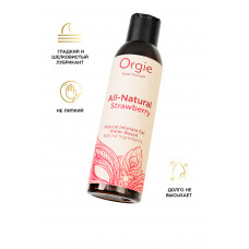 Интимный гель Orgie ALL - NATURAL STRAWBERRY на водной основе, 150 мл