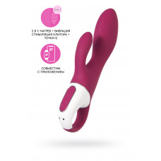 Вибратор с клиторальным стимулятором и подогревом Satisfyer Heated Affair, бордовый, 20,6 см