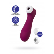 Вакуумный стимулятор клитора Satisfyer Pro 2 Generation 3, Bluetooth/App, бордовый, 16,4 см